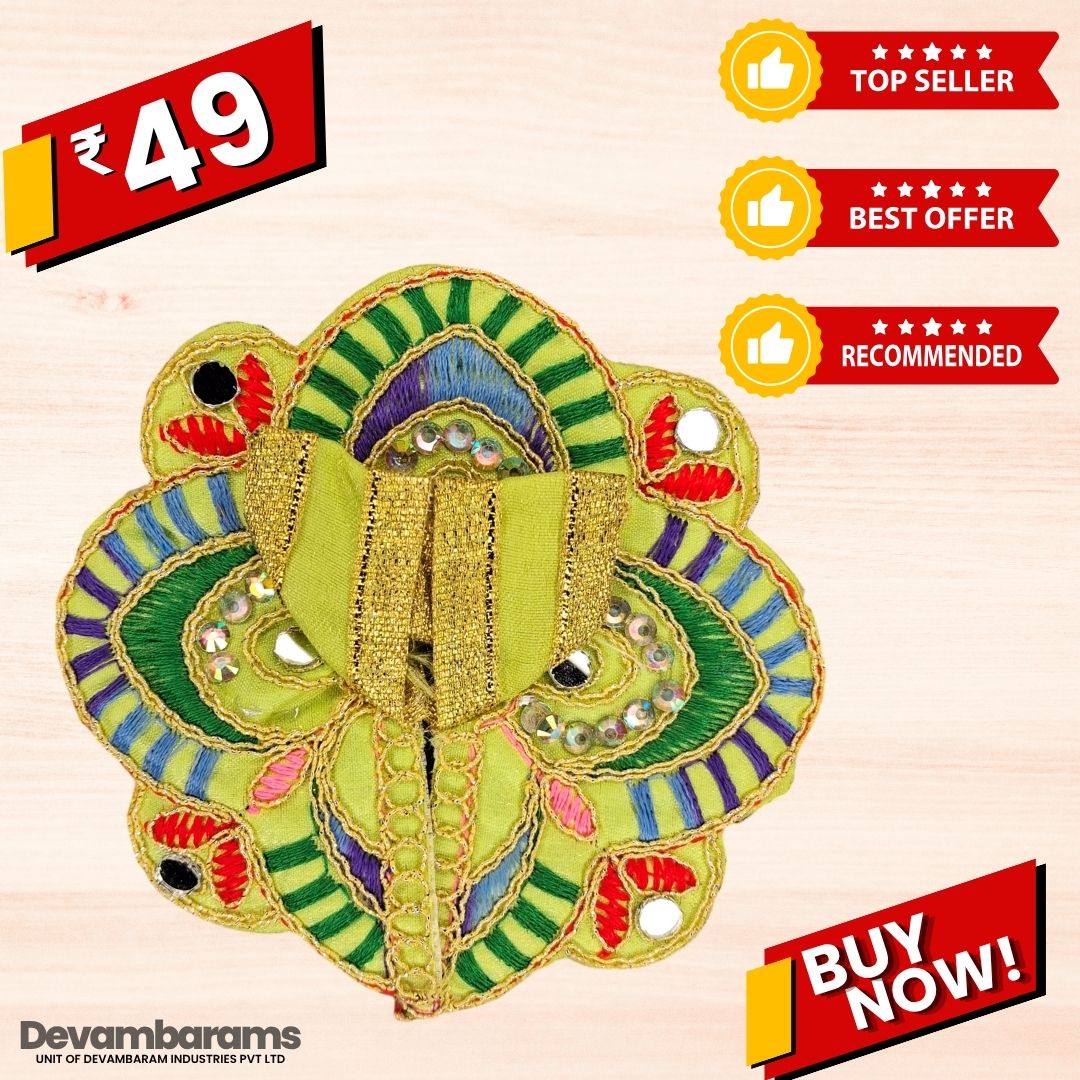 Devambarams Laddu Gopal Dress | Embroidery | Sequinn | Star Style 0 Dark Green