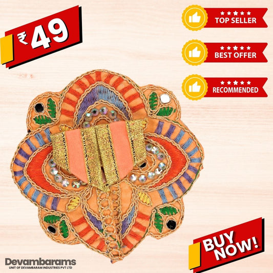 Devambarams Laddu Gopal Dress | Embroidery | Sequinn | Star Style