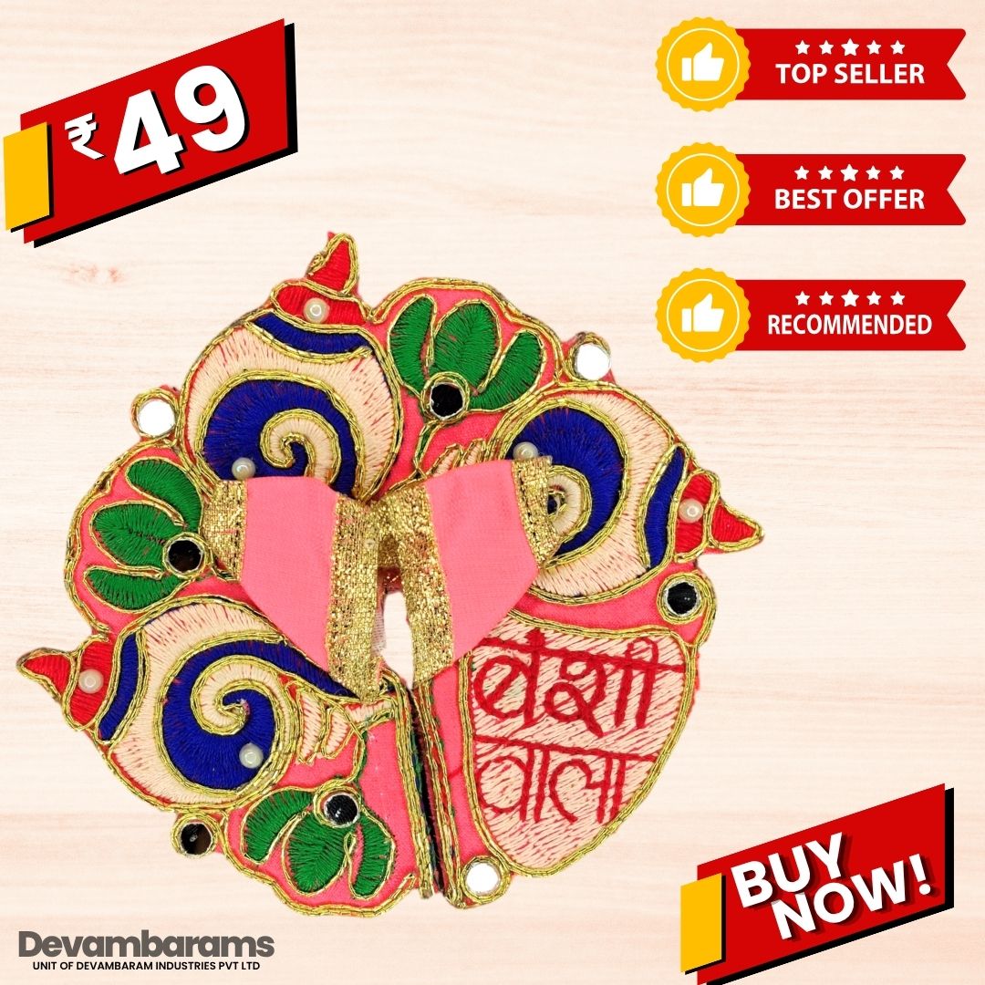 Devambarams Laddu Gopal Dress | Embroidery | Sequinn | Bansiwala 0 Magenta