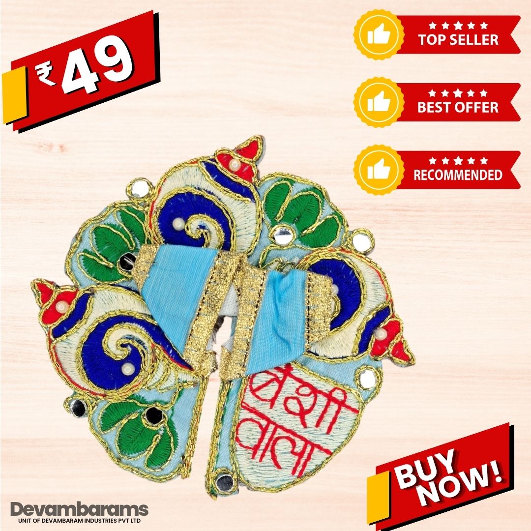 Devambarams Laddu Gopal Dress | Embroidery | Sequinn | Bansiwala 0 Sky Blue