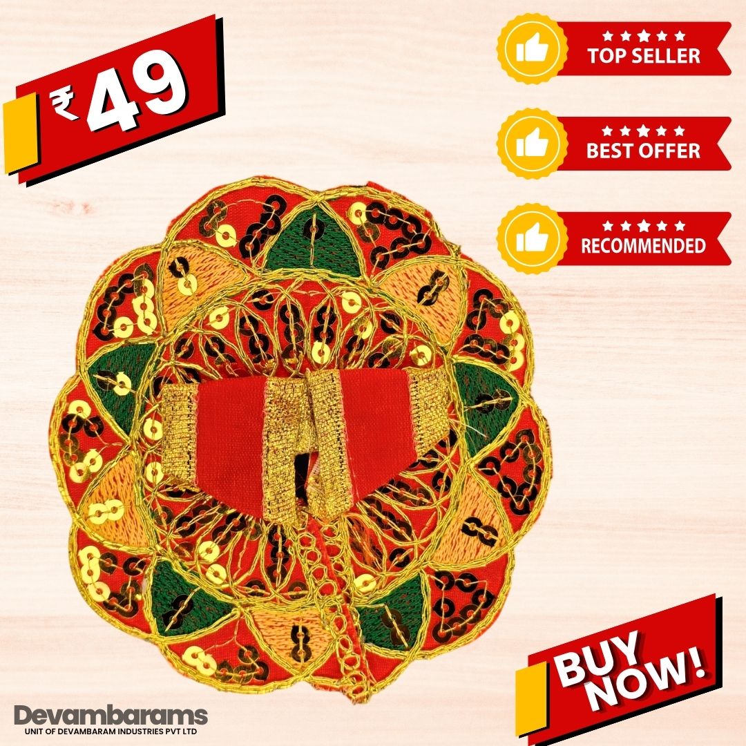Devambarams Laddu Gopal Dress | Embroidery | Sequinn Style (49) 0 Red
