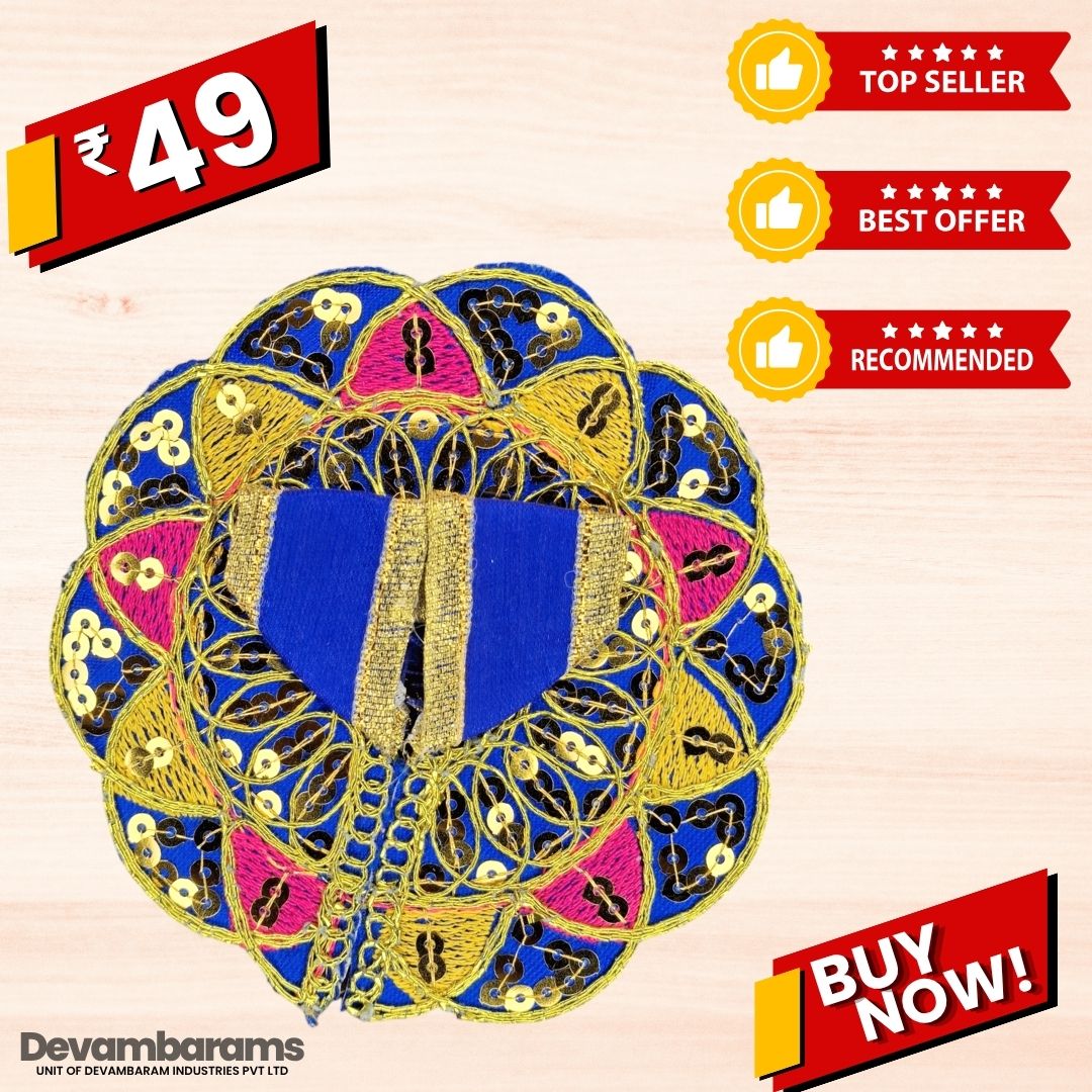 Devambarams Laddu Gopal Dress | Embroidery | Sequinn Style (49) 0 Blue