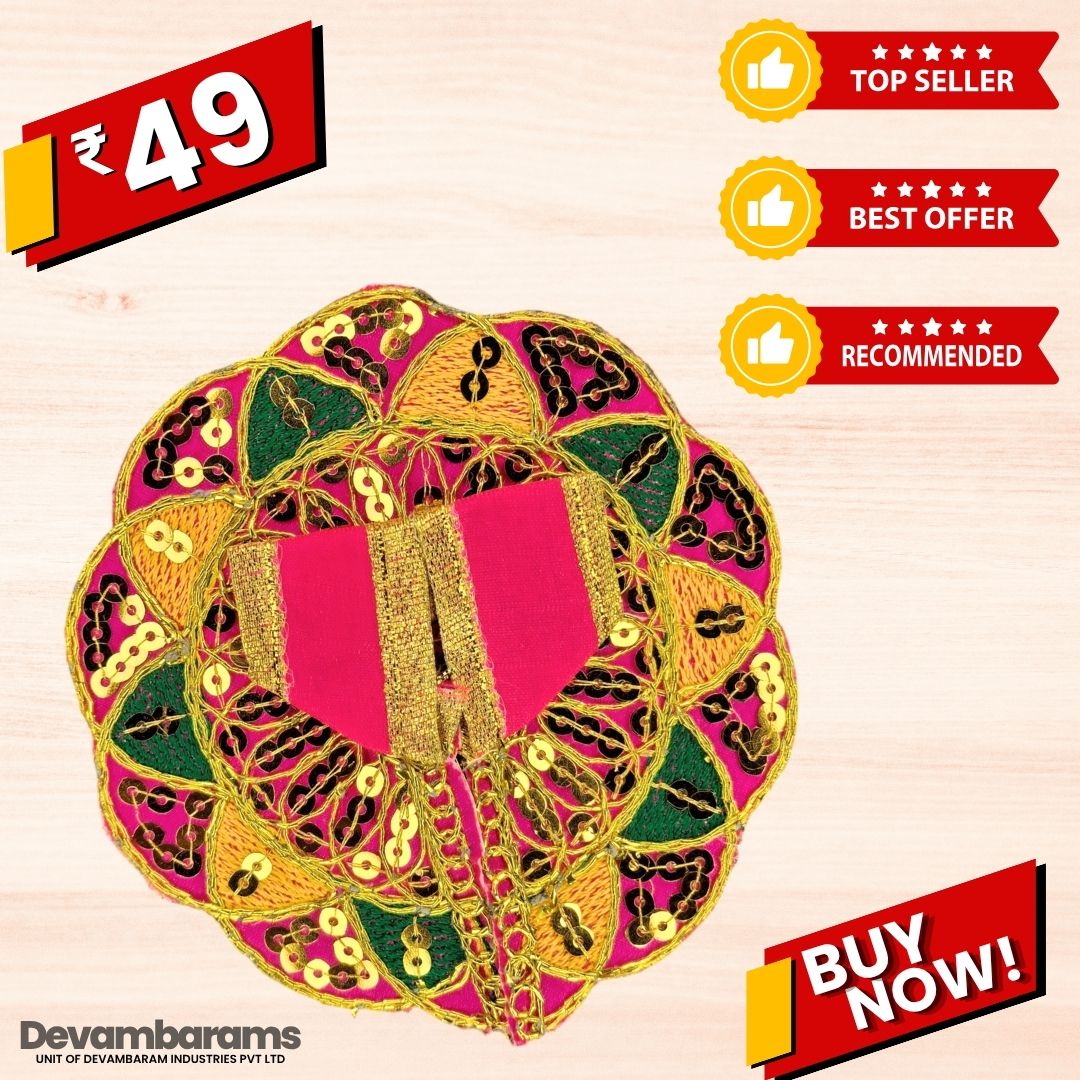 Devambarams Laddu Gopal Dress | Embroidery | Sequinn Style (49) 0 Rani