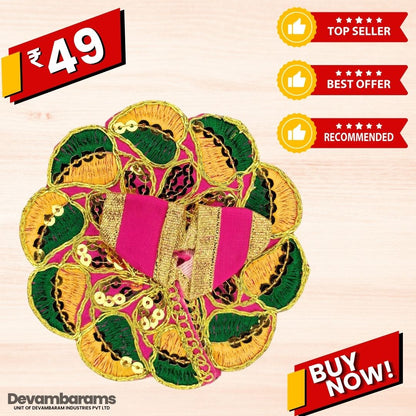 Devambarams Laddu Gopal Dress | Embroidery | Sequinn | Pan Patta Style 0 Magenta
