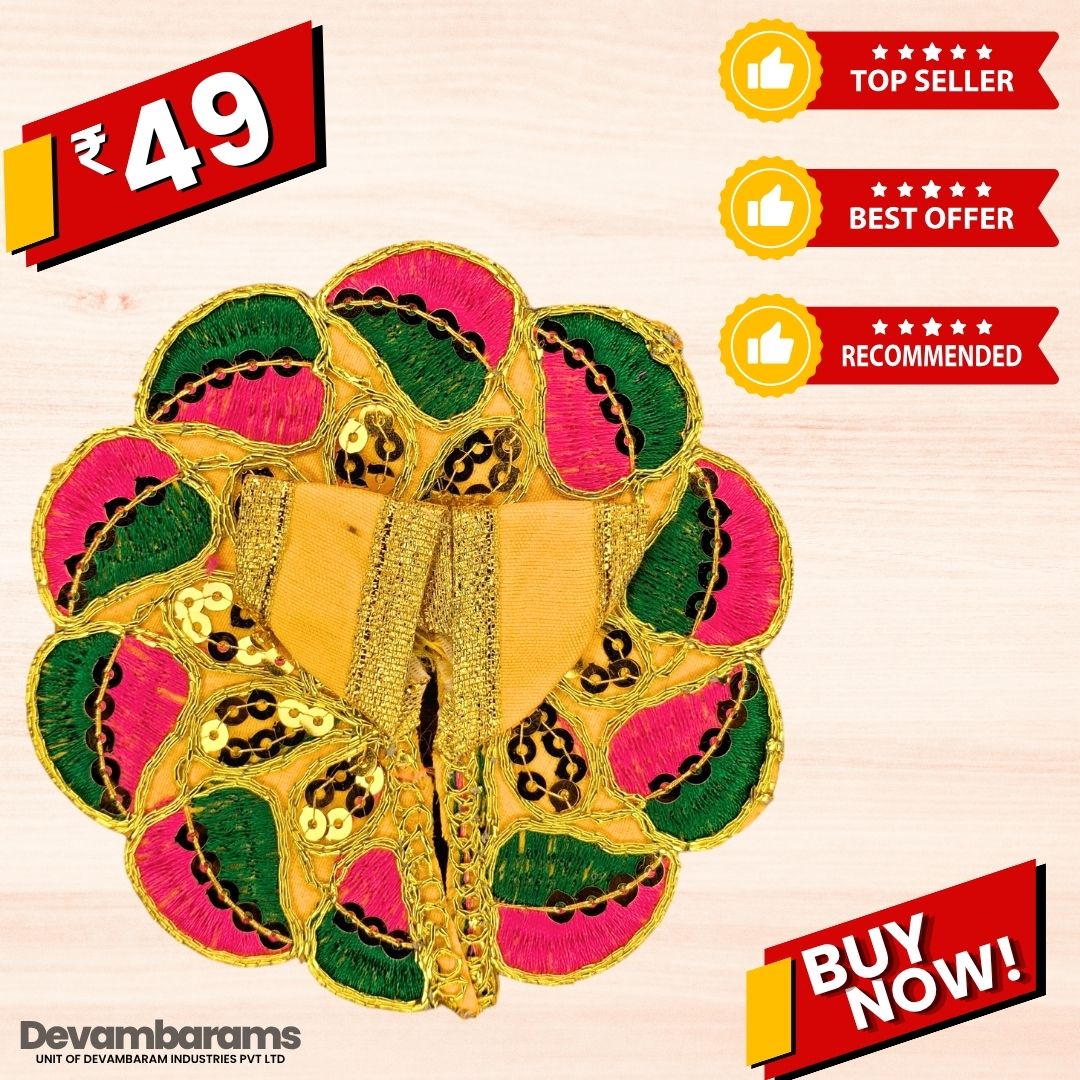 Devambarams Laddu Gopal Dress | Embroidery | Sequinn | Pan Patta Style 0 Yellow