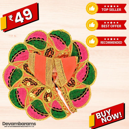 Devambarams Laddu Gopal Dress | Embroidery | Sequinn | Pan Patta Style 0 Rani