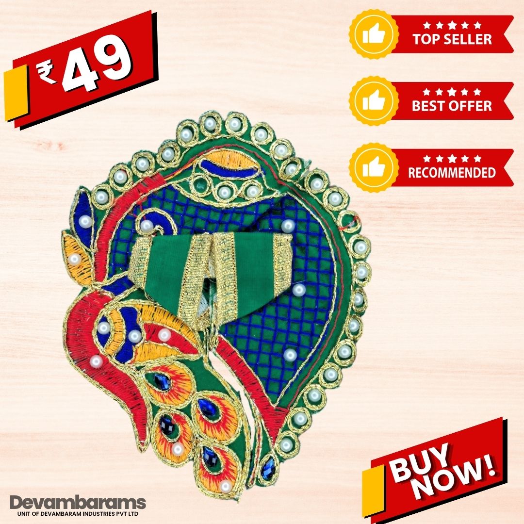 Devambarams Laddu Gopal Dress | Embroidery | Sequinn | Peacock Shankh Style (49) 0 Dark Green