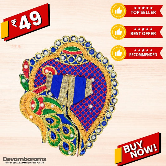 Devambarams Laddu Gopal Dress | Embroidery | Sequinn | Peacock Shankh Style (49)