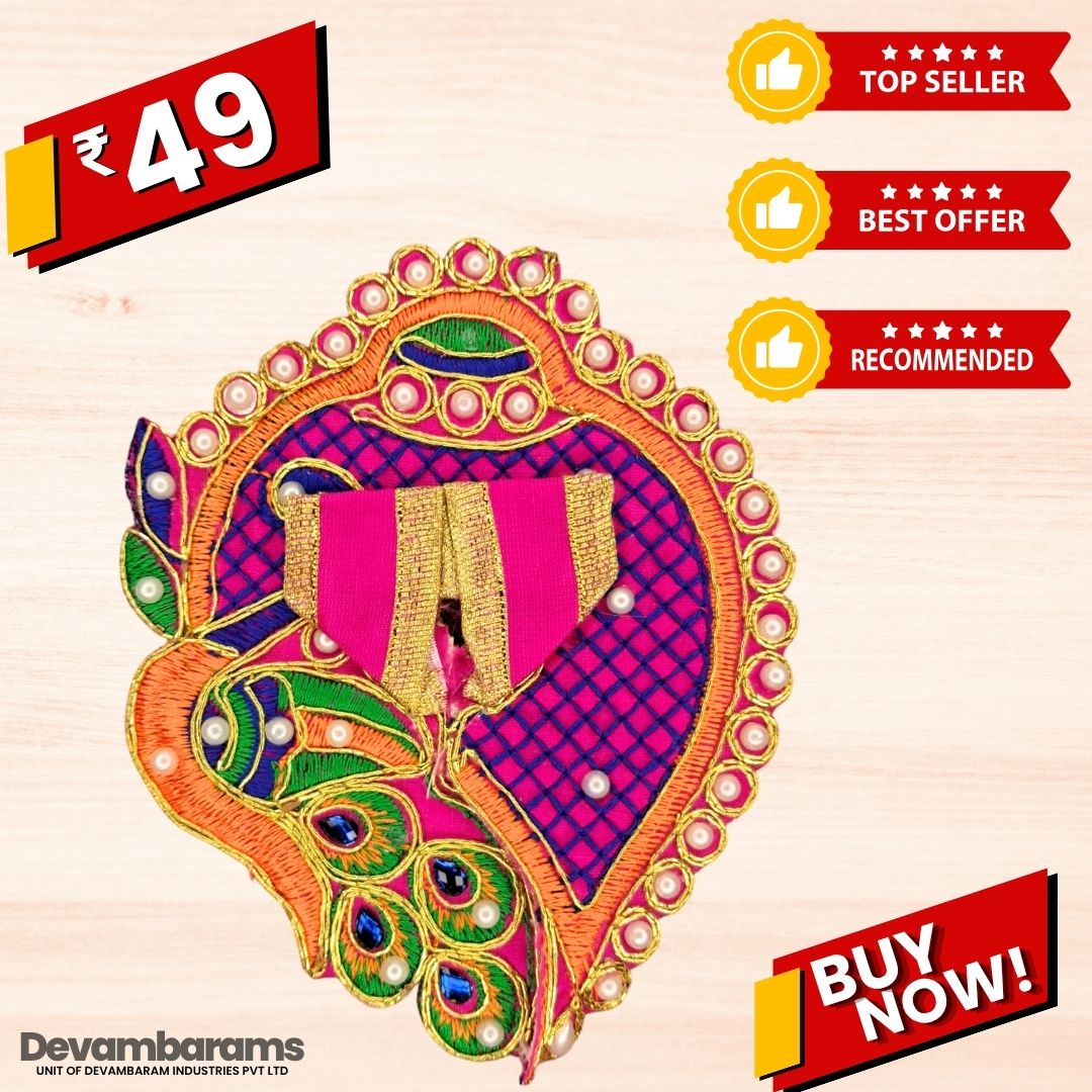 Devambarams Laddu Gopal Dress | Embroidery | Sequinn | Peacock Shankh Style (49) 0 Magenta
