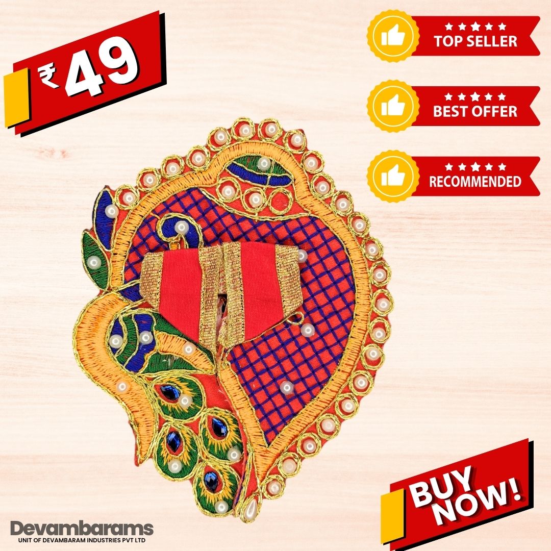 Devambarams Laddu Gopal Dress | Embroidery | Sequinn | Peacock Shankh Style (49) 0 Red