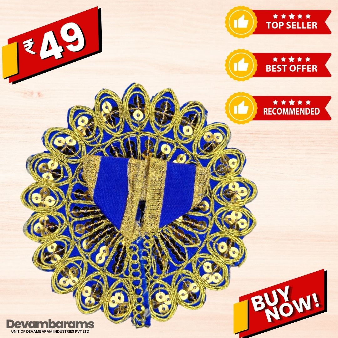 Devambarams Laddu Gopal Dress | Embroidery | Sequinn | Mandala Star 0 Blue
