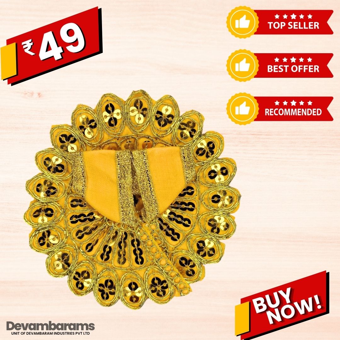 Devambarams Laddu Gopal Dress | Embroidery | Sequinn | Mandala Star 0 Yellow