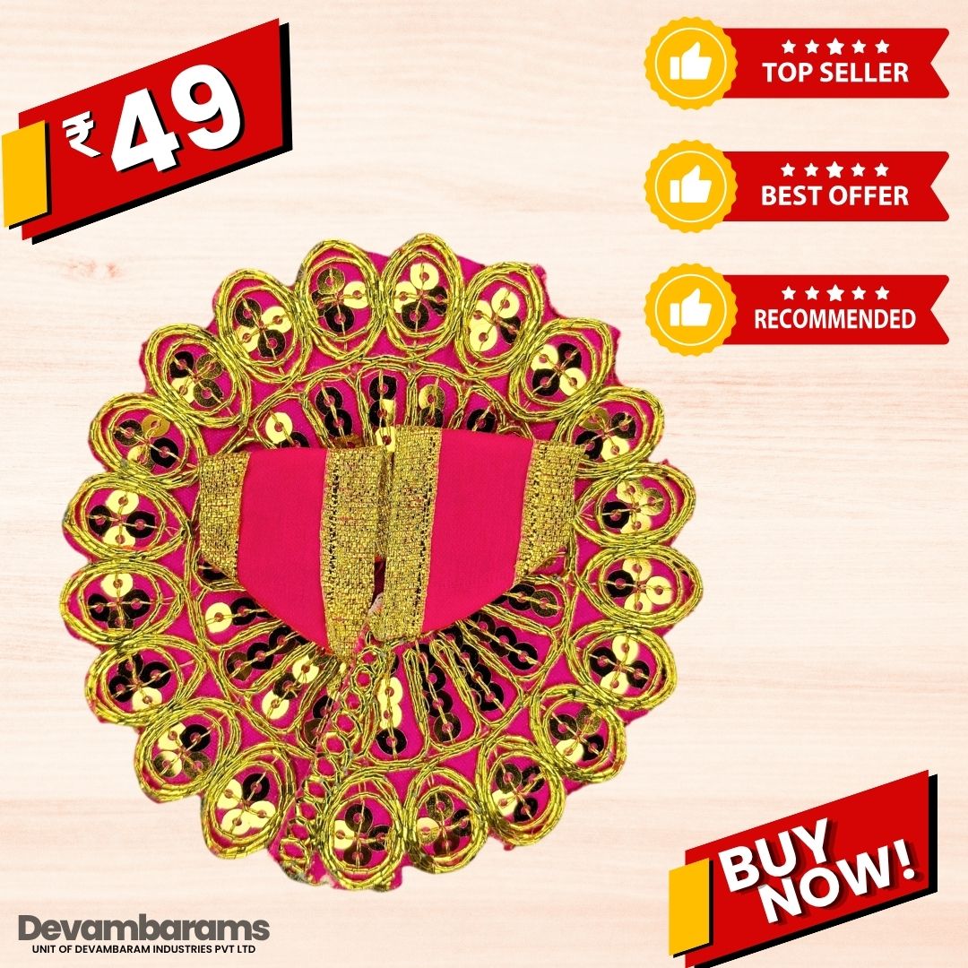 Devambarams Laddu Gopal Dress | Embroidery | Sequinn | Mandala Star 0 Rani