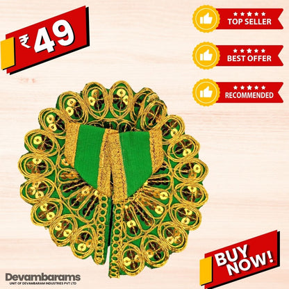 Devambarams Laddu Gopal Dress | Embroidery | Sequinn | Mandala Star 0 Dark Green
