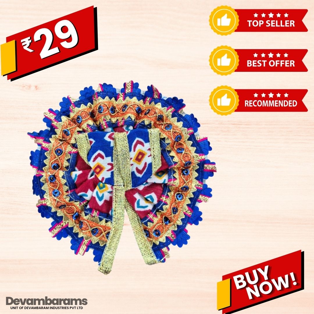Devambarams Laddu Gopal Cotton Dress | Summer Collection 0 Blue