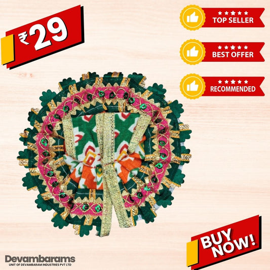 Devambarams Laddu Gopal Cotton Dress | Summer Collection 0 Dark Green