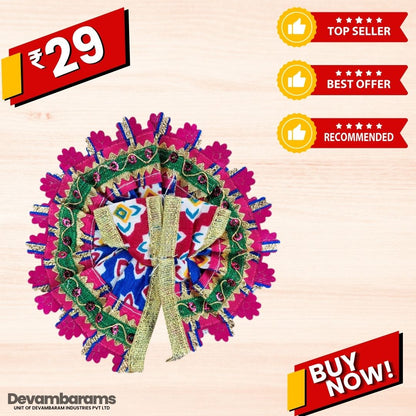 Devambarams Laddu Gopal Cotton Dress | Summer Collection 0 Rani