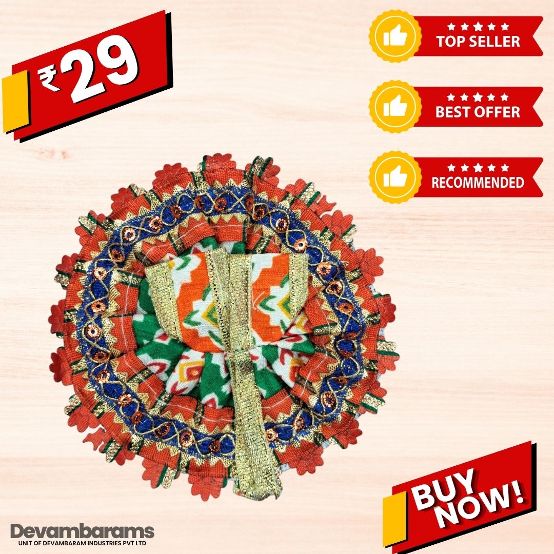 Devambarams Laddu Gopal Cotton Dress | Summer Collection 0 Orange