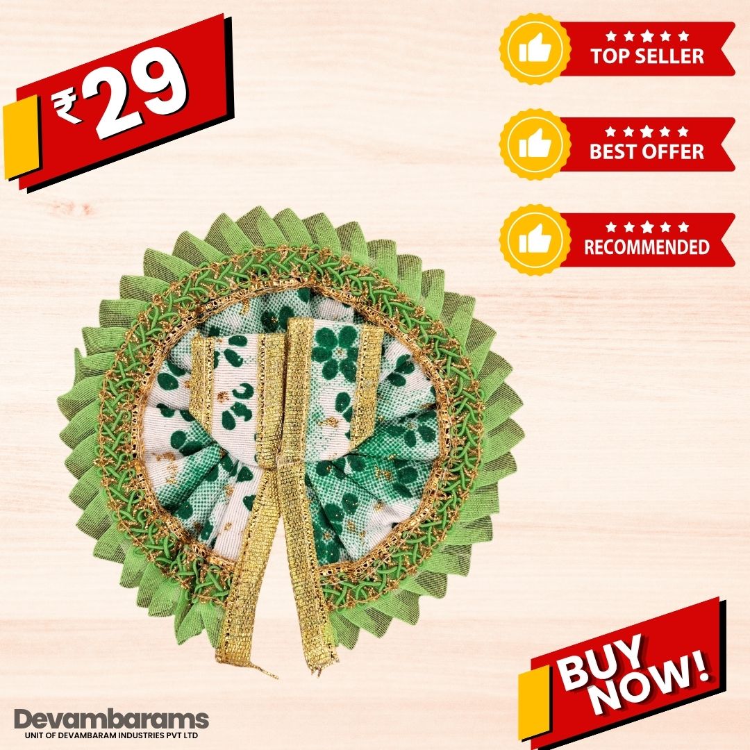 Devambarams Laddu Gopal Cotton Dress | Summer Collection 0 Dark Green