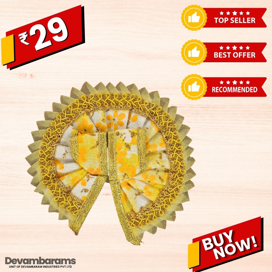 Devambarams Laddu Gopal Cotton Dress | Summer Collection 0 Yellow