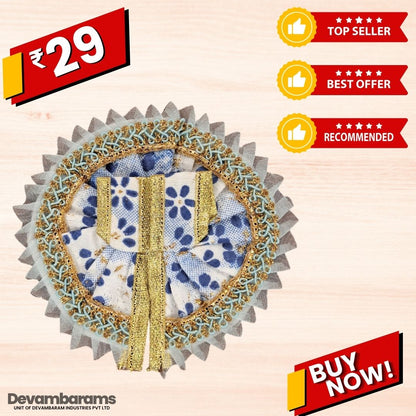 Devambarams Laddu Gopal Cotton Dress | Summer Collection 0 Blue
