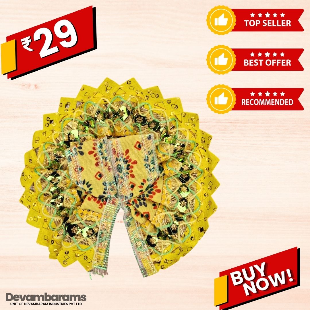 Devambarams Laddu Gopal Cotton Dress | Summer Collection 0 Yellow
