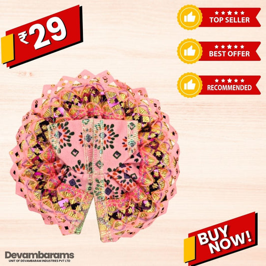 Devambarams Laddu Gopal Cotton Dress | Summer Collection 0 Rani
