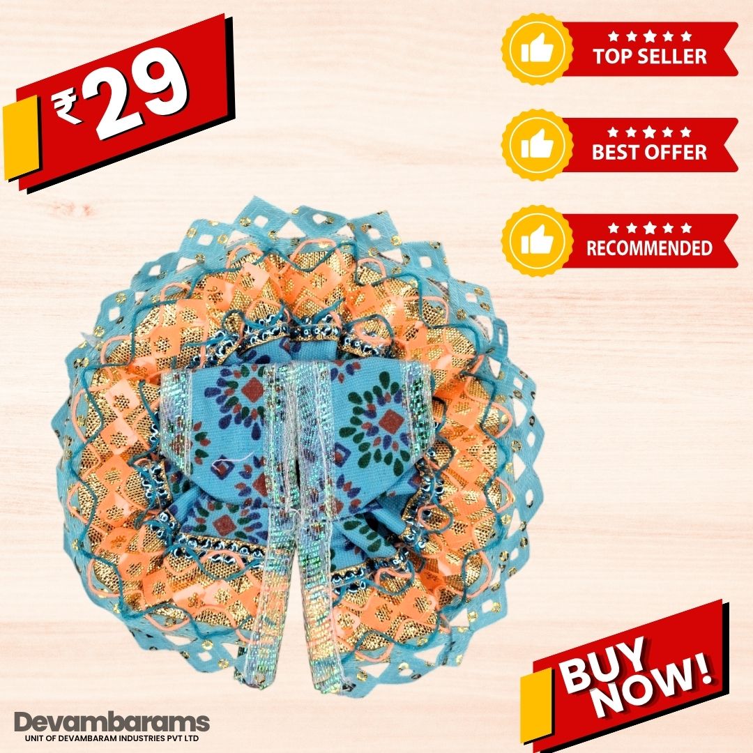 Devambarams Laddu Gopal Cotton Dress | Summer Collection 0 Blue