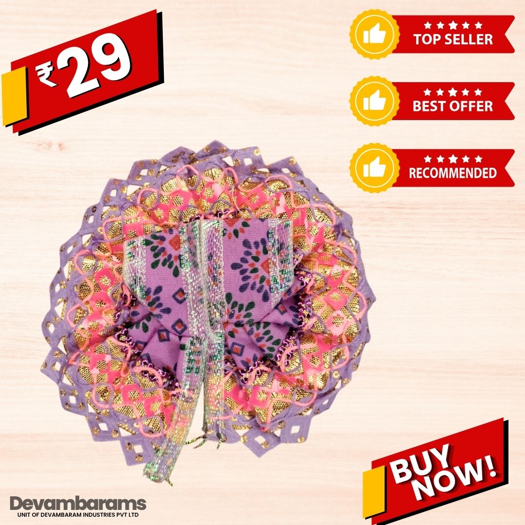Devambarams Laddu Gopal Cotton Dress | Summer Collection 0 Purple