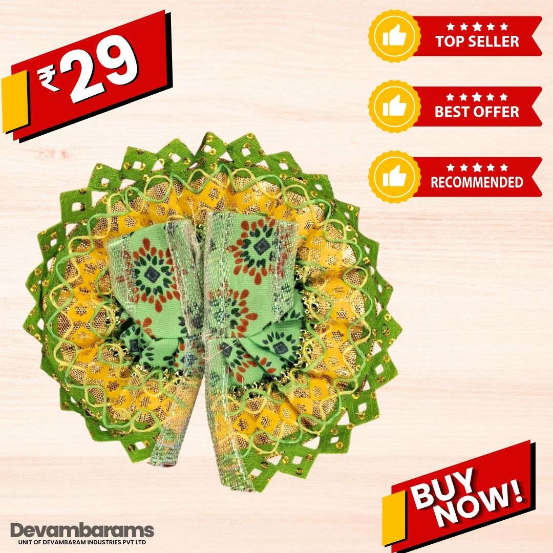 Devambarams Laddu Gopal Cotton Dress | Summer Collection 0 Dark Green