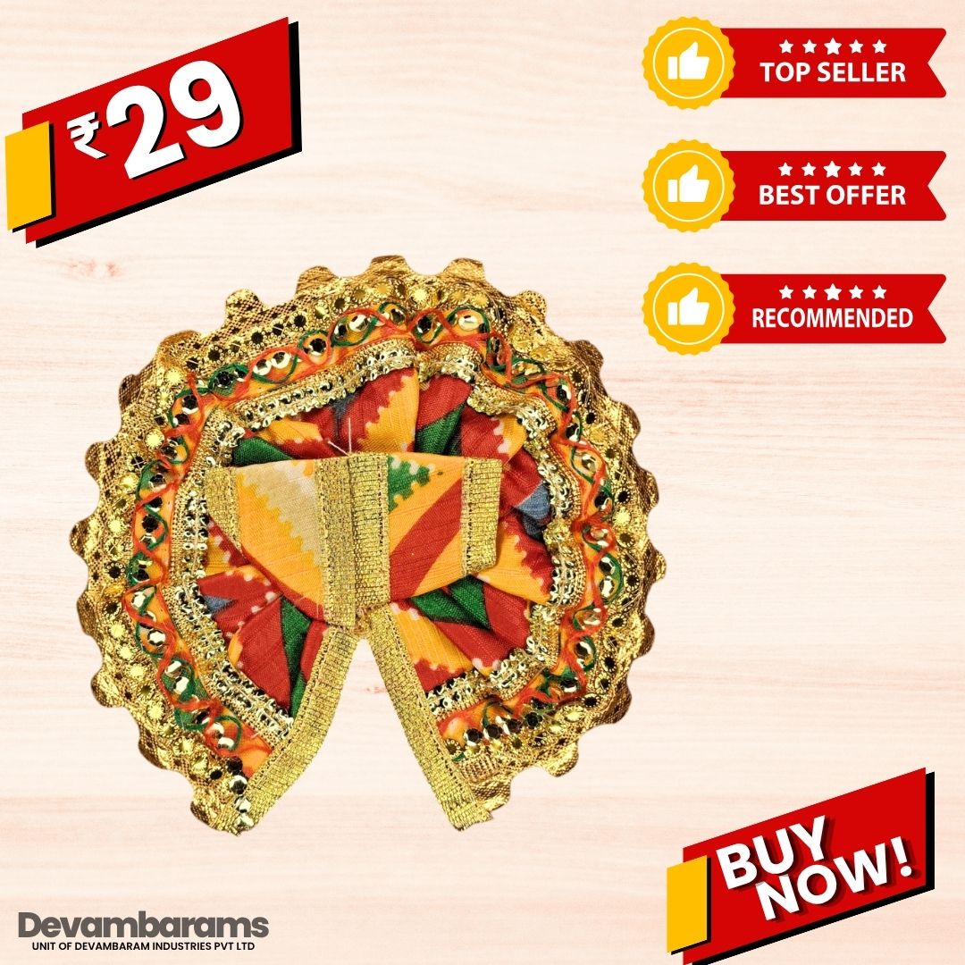Devambarams Laddu Gopal Cotton Dress | Summer Collection
