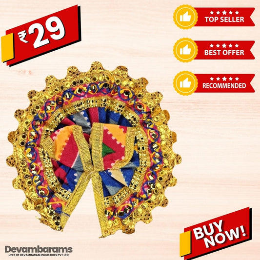 Devambarams Laddu Gopal Cotton Dress | Summer Collection
