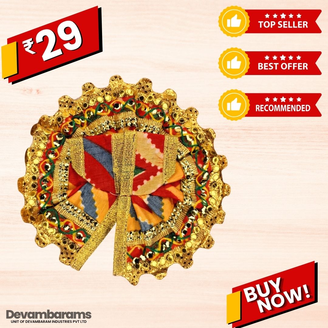 Devambarams Laddu Gopal Cotton Dress | Summer Collection