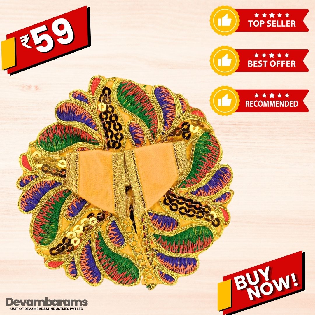 Devambarams Laddu Gopal Dress | Embroidery | Sequinn | Petals Style 1 Yellow