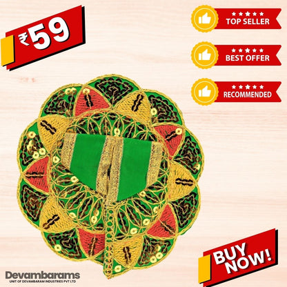 Devambarams Laddu Gopal Dress | Embroidery | Sequinn Style 1 Dark Green