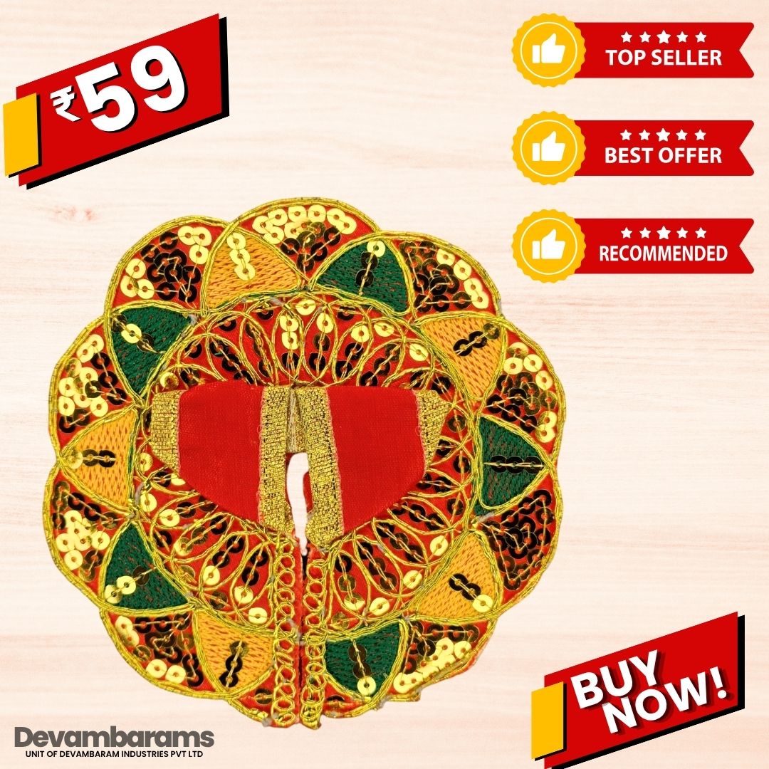 Devambarams Laddu Gopal Dress | Embroidery | Sequinn Style 1 Red