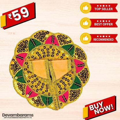 Devambarams Laddu Gopal Dress | Embroidery | Sequinn Style 1 Yellow