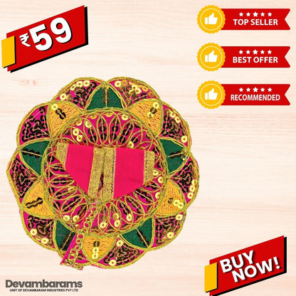 Devambarams Laddu Gopal Dress | Embroidery | Sequinn Style 1 Rani