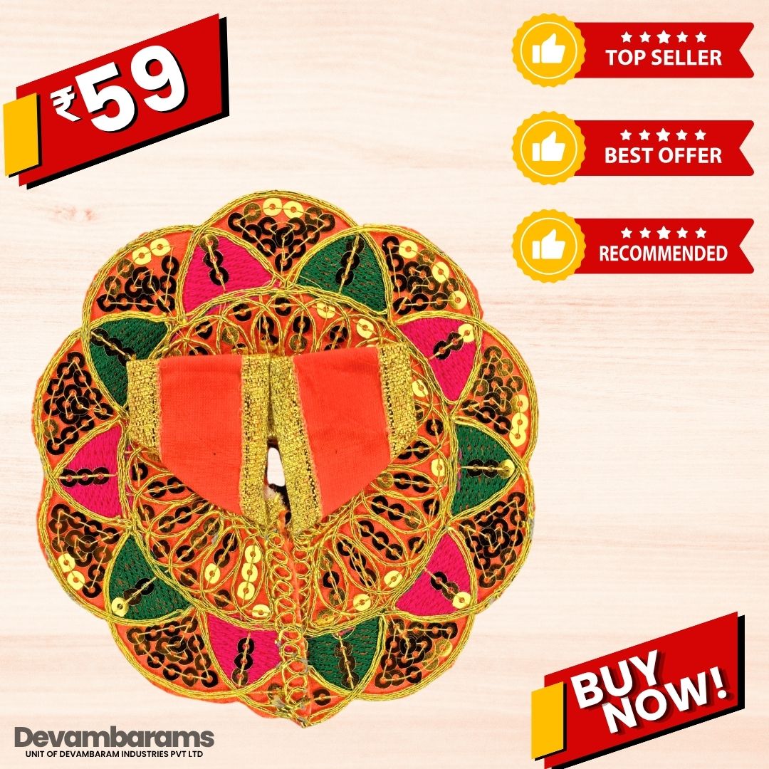 Devambarams Laddu Gopal Dress | Embroidery | Sequinn Style 1 Orange