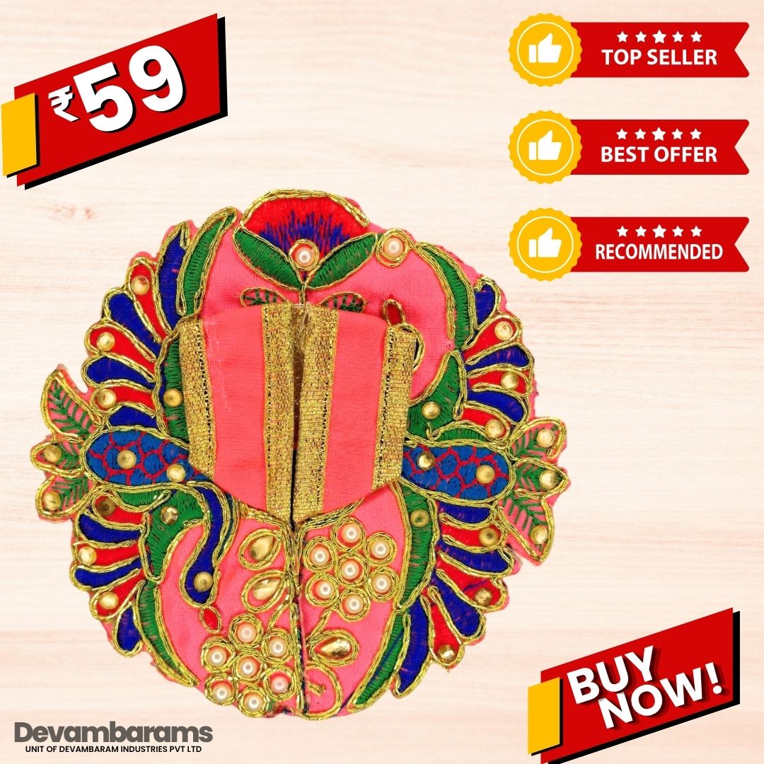 Devambarams Laddu Gopal Dress | Embroidery | Sequinn | Peacock Style (99) 1 Magenta