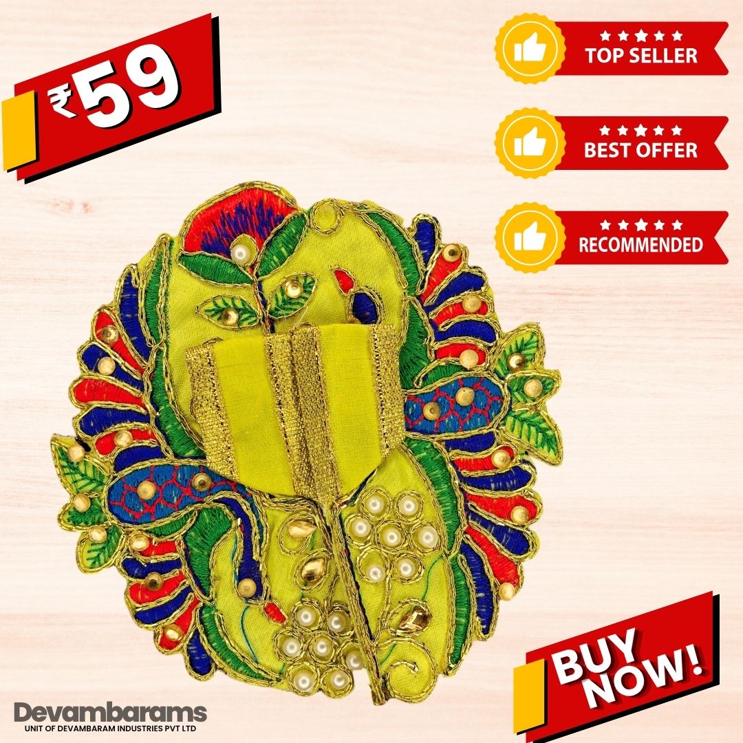 Devambarams Laddu Gopal Dress | Embroidery | Sequinn | Peacock Style (99) 1 Yellow