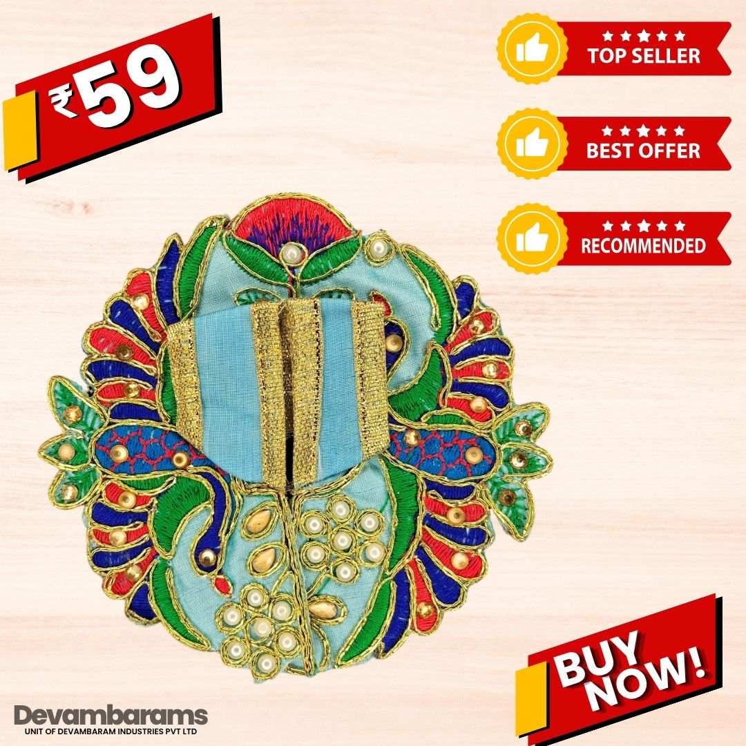 Devambarams Laddu Gopal Dress | Embroidery | Sequinn | Peacock Style (99) 1 Sky Blue