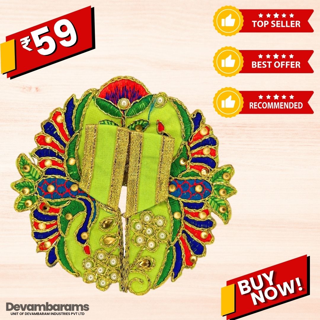 Devambarams Laddu Gopal Dress | Embroidery | Sequinn | Peacock Style (99) 1 Dark Green