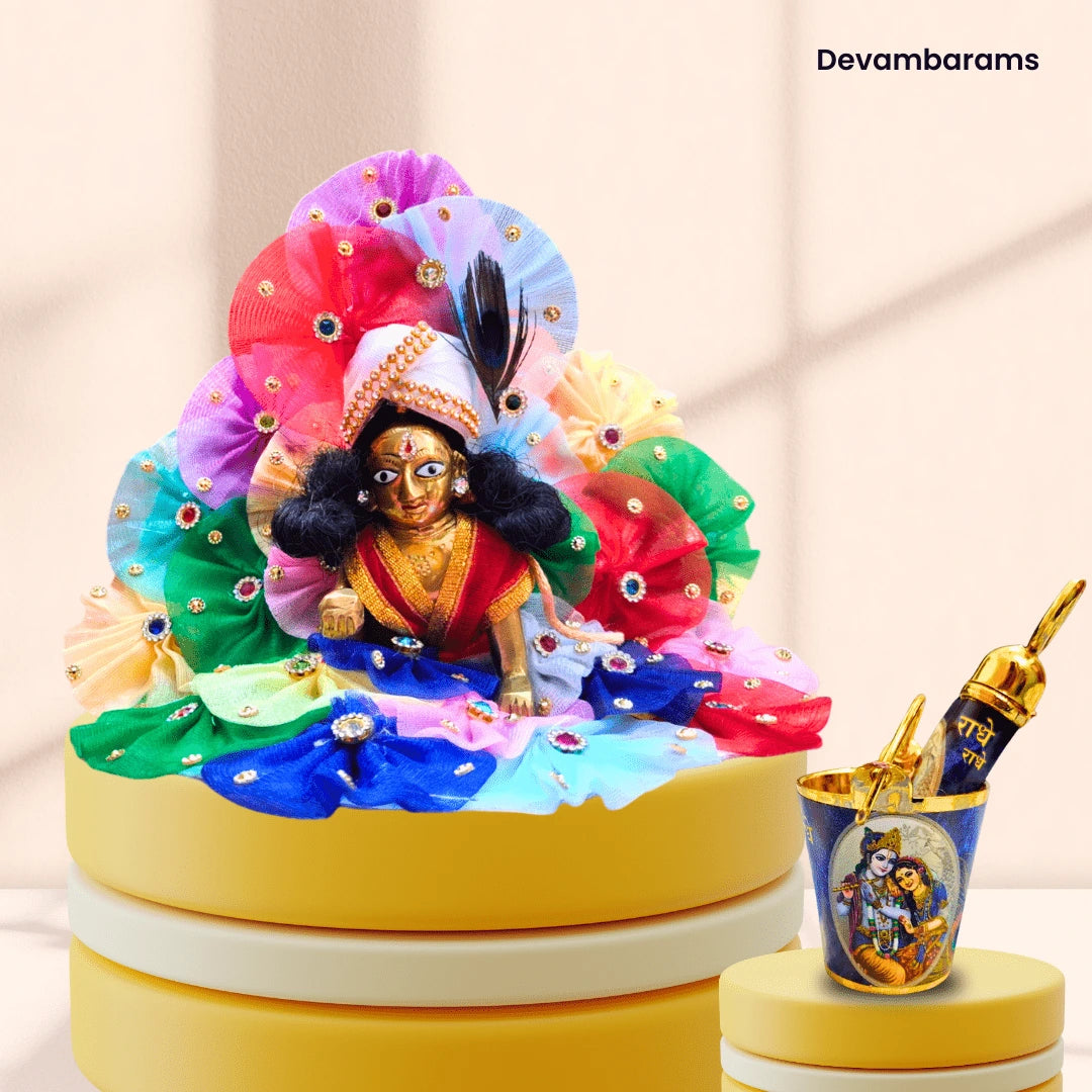 Devambarams Holi Special Multicolor Laddu Gopal Floral Dress