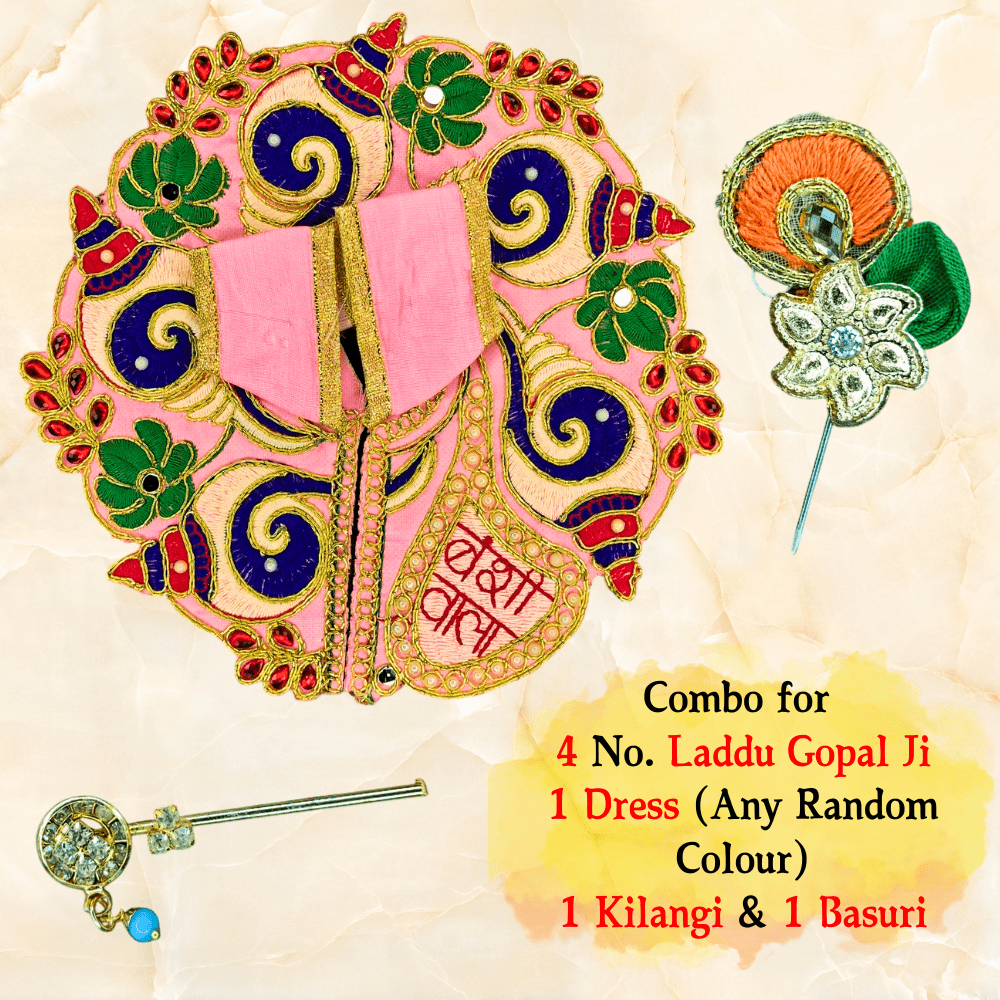 Devambarams Laddu Gopal Dress w. Kilangi & Basuri | Embroidered Poshak for Size 4 | (Random Colors)