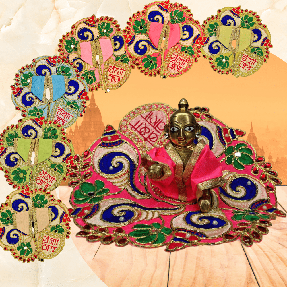 Devambarams Laddu Gopal Dress w. Kilangi & Basuri | Embroidered Poshak for Size 4 | (Random Colors)